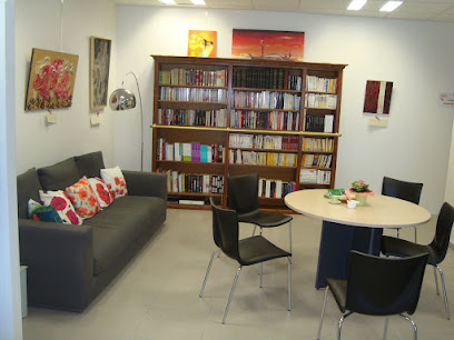 centre ressource lyon