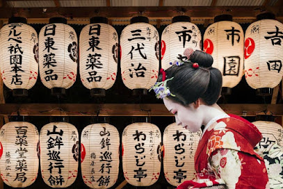 Voyage et Tradition au Japon, Lyon