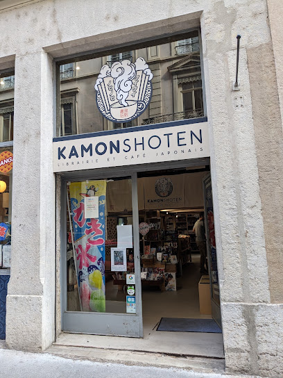 KAMON SHOTEN - Manga, Curry et Pâtisseries Japonaises, Lyon
