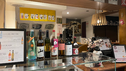 KUMA - cantine japonaise, Lyon