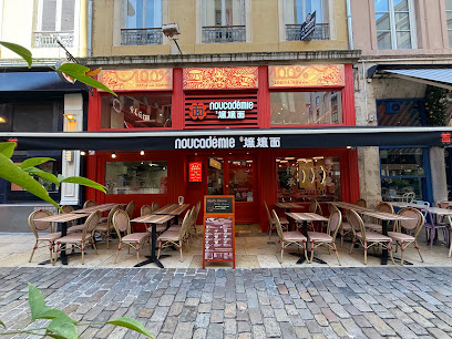 Noucadémie, Lyon