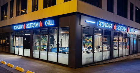 Restaurant Sofram Grill, Lyon