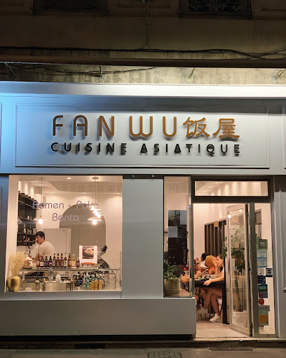 Restaurant FAN WU Ramen & Donburis, Lyon
