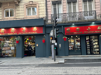 International Store -7/7-Asian Food- LYON