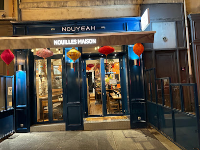 NOUYEAH 一面缘-restaurant chinois, Lyon