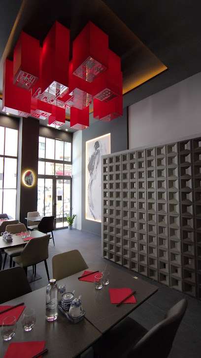 CINQ SAVEURS 食之味-兰州牛肉面, Lyon